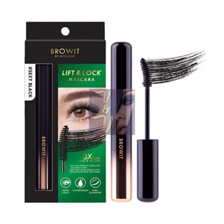 (6g.) Browit Lift &amp; Lock Masscara บราวอิท ลิฟท์ แอนด์ ล็อค มาสคาร่า