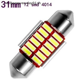 อุปกรณ์เสริมมอเตอร์ และโคมไฟอ่านหนังสือ LED 31 มม. 4014 12SMD C5W 2 ชิ้น