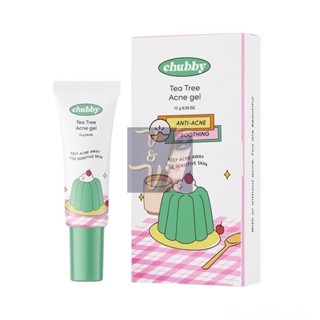 (10g.) Chubby Tea Tree Acne Gel ชับบี้ ที ทรี แอคเน่ เจล