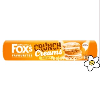 Foxs Crunch Cream Golden 200g.บิสกิตสอดไส้ ครีมวานิลลา 200กรัม