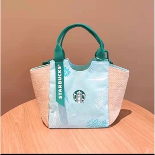 กระเป๋าถือ Starbucks รุ่นสาน งานดี - มีกระดุม 4 เม็ดติดปิดปากกระเป๋าได้มิดชิด - มีสายสะพายยาวคาดตัว - ขนาด 31×22×13 cm