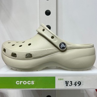 รองเท้า crocs แท้ crocs platform clog รองเท้าแตะเสริมส้น พื้นนิ่ม รองเท้านิ่มใส่สบาย เหมาะกับเดินชายหาด