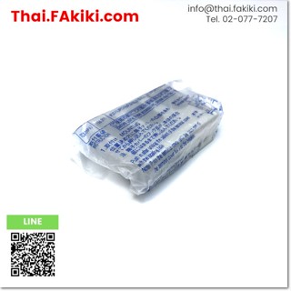 พร้อมส่ง,(A)Unused, TCS-05FA3 Terminal cover ,ฝาครอบขั้วต่อสายไฟ สเปค 2pcs/pack ,MITSUBISHI (66-005-023)