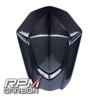 Suzuki GSX-R1000 2009-2016 ครอบเบาะ คาร์บอน Carbon Fiber Rear Seat Cover