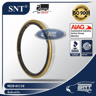 SNT ซีลล้อหลังใน, Oil Seal - HINO ( ฮีโน่ ) รุ่น BUS-RC FM (สามมิตรรุ่นเก่า) P/N 9828-01110, 982801110