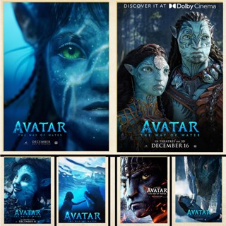 Disney AVATAR 2: The Way of Water โปสเตอร์ และภาพพิมพ์ บนผ้าใบ สไตล์คลาสสิก สําหรับตกแต่งผนังบ้าน ห้องนั่งเล่น 2022