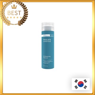 [Paulas Choice] Oil Reducing Cleanser 237ml