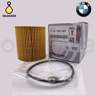 11427953129 กรองน้ำมันเครื่อง BMW เครื่อง N52 N52N N54 รุ่น E90 E70 F30 F20 F10 F25 E84