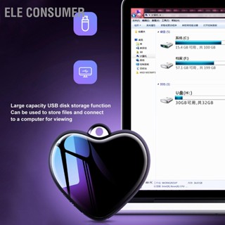 BEle เครื่องบันทึกเสียง Mp3 ลดเสียงรบกวน Hd ขนาดเล็ก สําหรับผู้บริโภค