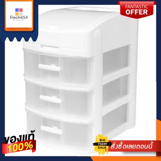 ชั้นเก็บเครื่องสำอาง ลิ้นชักพลาสติกสีขาว white plastic drawer ชั้นเก็บของเอนกประสงค์​