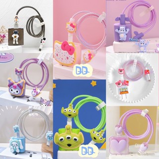 20W พร้อมส่ง ชุดถนอมสายชาร์จ เคสหัวชาร์จ เคส TPUใส สกรีนลายการ์ตูน 2 ด้าน +ชุดพันสายของ 5W และ 18W/20W