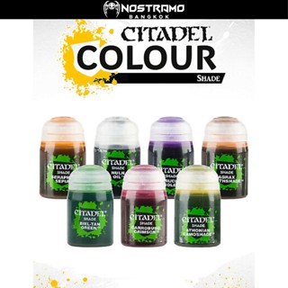 สี Citadel ฺSHADE Paint (สีอะคริลิค สีทาโมเดล)