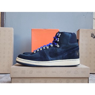 Nike Terminator Hi ENG