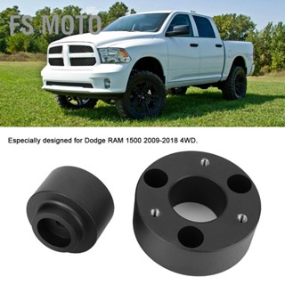 BFs Moto ชุดยกระดับด้านหน้า และหลัง 3 นิ้ว 2 นิ้ว สําหรับ Dodge Ram 1500 2009-2018 4WD