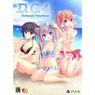 DC4 Fortunate Departures Da Capo 4 ออกเดินทางจากโชคลาภ จำกัด ED วิดีโอเกม PlayStation 4 PS4 จากญี่ปุ่น ใหม่