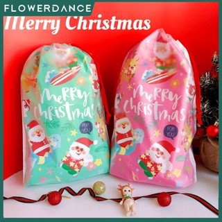 1Pcs Christmas Gift Bag Thicken Pe Candy Packaging Bag Gift Bundle Pocket Plastic Drawstring Bag Snack Storage Bags Flowerdance