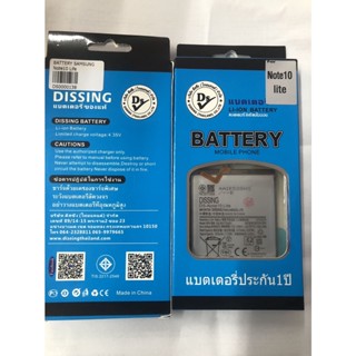 DISSING ความจุสูง แบตเตอรี่ SAMSUNG แบต ซัมซุง Note 10Lite