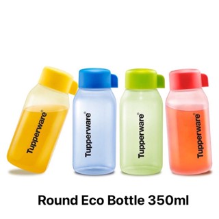 ขวดน้ำ Tupperware รุ่น Round Eco Bottle 350ml