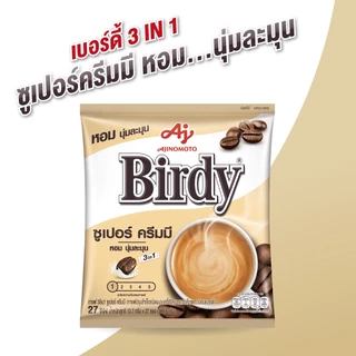 กาแฟเบอร์ดี้ 3in1 ซูเปอร์ครีมมี 13.7 กรัม 27 ซอง x 3 แพ็ค