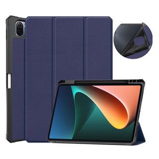 เคสฝาพับ มีช่องปากกา เคส XiaoMi  mi Pad 5 / Pad 5 Pro