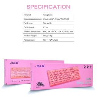 Keyboard Oker G29 รุ่น Bling Bling สีชมพู