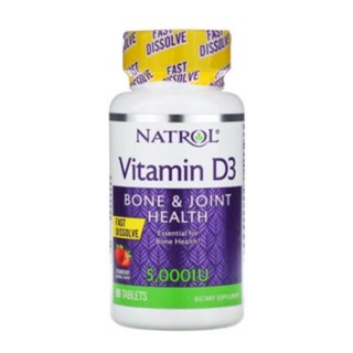 Vitamin D3-5000 IU Fast Dissolve Healthy Bones 90 Tablets