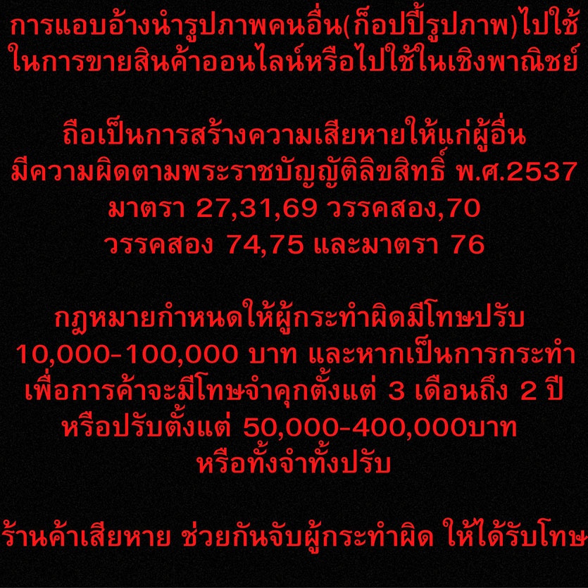 หัวเข็มขัด ทอ แบบฟันล็อค 2 ด้าน พร้อมสายเข็มขัด มีแบบงานนูนและงานปั๊ม แบบชุบทอง แบบขัด ให้เลือกซื้อ หัวพร้อมสาย - รูปที่ 2