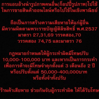 หัวเข็มขัด ทหารอากาศ แบบฟันล็อค 2 ด้าน พร้อมสายเข็มขัดมีแบบงานนูนและงานปั๊ม แบบชุบทอง แบบขัด ให้เลือกซื้อ หัวพร้อมสาย ทอ