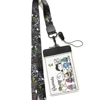 สายคล้องคอ สายคล้องบัตร ที่ใส่บัตร สายห้อยบัตร ซองใส่บัตร พร้อมสายคล้องคอ ลาย SNOOPY BLACK TEAM  สนูปปี้   BY PMYL