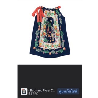 bird and floral girl dress jim Thompson 4Y