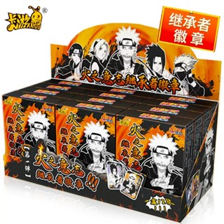 การ์ดเกม Naruto สําหรับเก็บสะสม