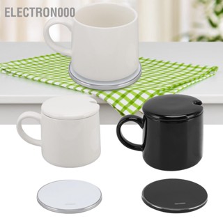 Electron000 เครื่องอุ่นกาแฟตั้งโต๊ะ พร้อมแก้ว อุณหภูมิคงที่ 50 C ชาร์จ Usb สําหรับบ้าน