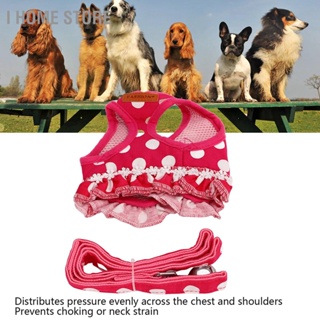 Dog Harness Leash Adjustable Escape Proof Breathable Safe Dots Design Puppy Vest Belt for Walking Training