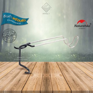 Naturehike ที่แขวนตะเกียง Non-slip hanging clip