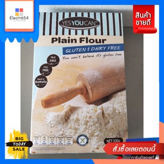 Yes You Can Plain Flour แป้ง เอนกประสงค์ 500g. UOU ImportYes You Can Plain Flour All Purpose Flour 500g. UOU Import