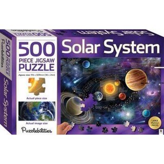 [Jigsaw จิ๊กซอว์] Solar System 500 Piece Jigsaw Puzzle 500 ชิ้น จิ๊กซอว์ Age 6+