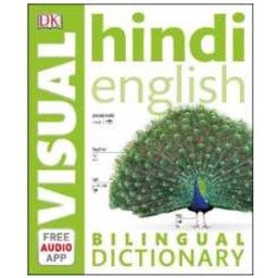 Hindi-English Bilingual Visual Dictionary with Free Audio App