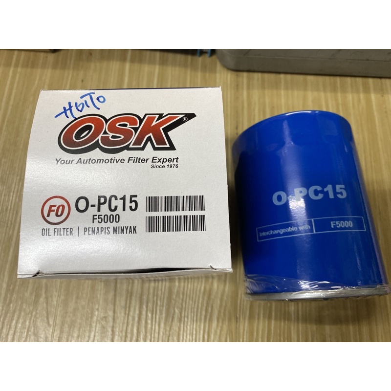 OSK O-PC15 F5000 MF185 Toyota Dyna LH80 LH113 2L 3L 13B กรองน้ํามัน
