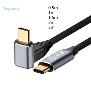 Kok PD 100W สายชาร์จ USB-C Type C 90 องศา Type-C 0.5 ม. 1 ม. 1.5 ม. 2 ม. 3 ม.