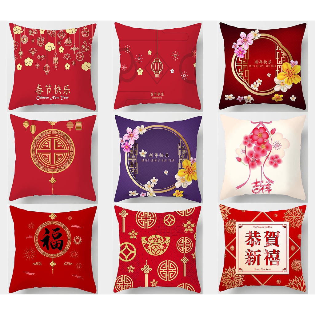 Happy new year ปลอกหมอน สีแดง ขนาด 70 × 70.60 × 60.50 × 50.45 × 45.40 × 40ปลอกหมอนอิง ลาย Bantal สําหรับตกแต่งบ้าน