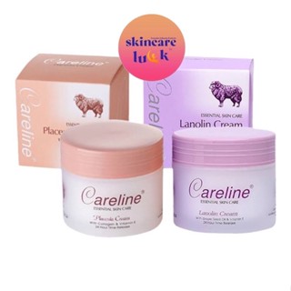 แท้/ส่งไวมาก💜🧡Careline ครีมรกแกะ Lanolin &amp; Placenta Cream ขนาด 100ml นำเข้าจากออสเตรเลีย