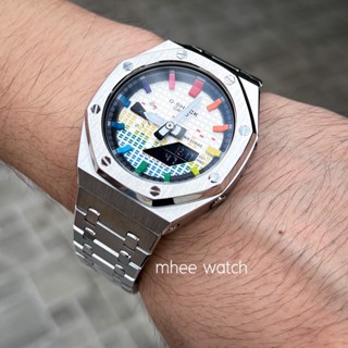 G-Shock White Casioak Rainbow Music Dial Silver Metal