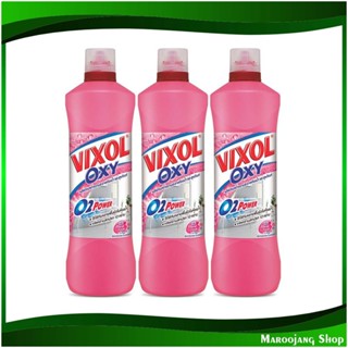 น้ำยาล้างห้องน้ำ กลิ่นฟลอรัล เฟรช Toilet cleaner, floral fresh scent 700 มล. (แพ็ค3ขวด) วิกซอล ออกซี่ Vixol Oxy น้ำยา ล้