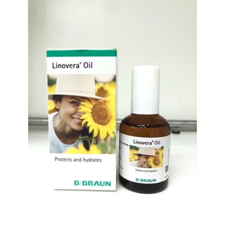 ผลิตภัณฑ์ที่ใช้ในโรงพยาบาล/Linovera Oil 50 ml/ลิโนเวรา ออยล์ 50 มล. 1 ขวด