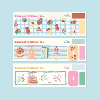 🎢🧇Charger Sticker (20w , 5w)🌈🥂🎂 สติ๊กเกอร์ติดหัวชาร์จ ลอกได้ไม่เป็นคราบ l plaifah.postcard