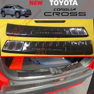 Toyota corolla cross 2020-2023 ตัวป้องกันรอยขีดข่วนของกระบะท้าย ป้องกันรอยขีดข่วน สติ๊กเกอร์สี สติ๊กเกอร์โลหะ สติกเกอร์ diy