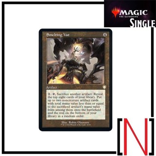 [MTG][Single][BRC] Smelting Vat ระดับ Rare [ภาษาอังกฤษ]