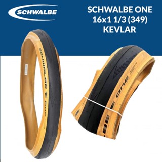 Schwalbe One Tanwall ยางจักรยาน 16x1 1/3 349-16 นิ้ว Plus 16x1 1/3