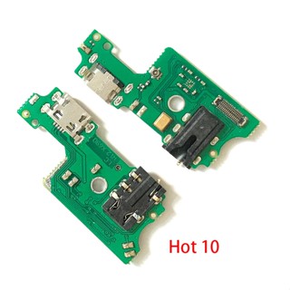 แพรตูดชาร์จ ก้นชาร์จ Infinix Hot 10 Hot 10s Charging Connector Flex Cable for Infinix Hot 10 / Hot 10s รับประกัน 1 เดือน