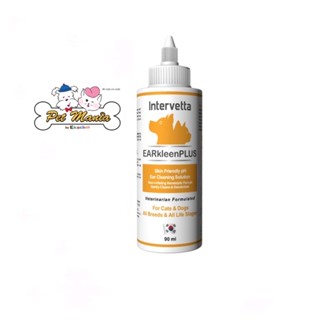 EARkleen PLUS  สูตรอ่อนโยน ขนาด90ml.